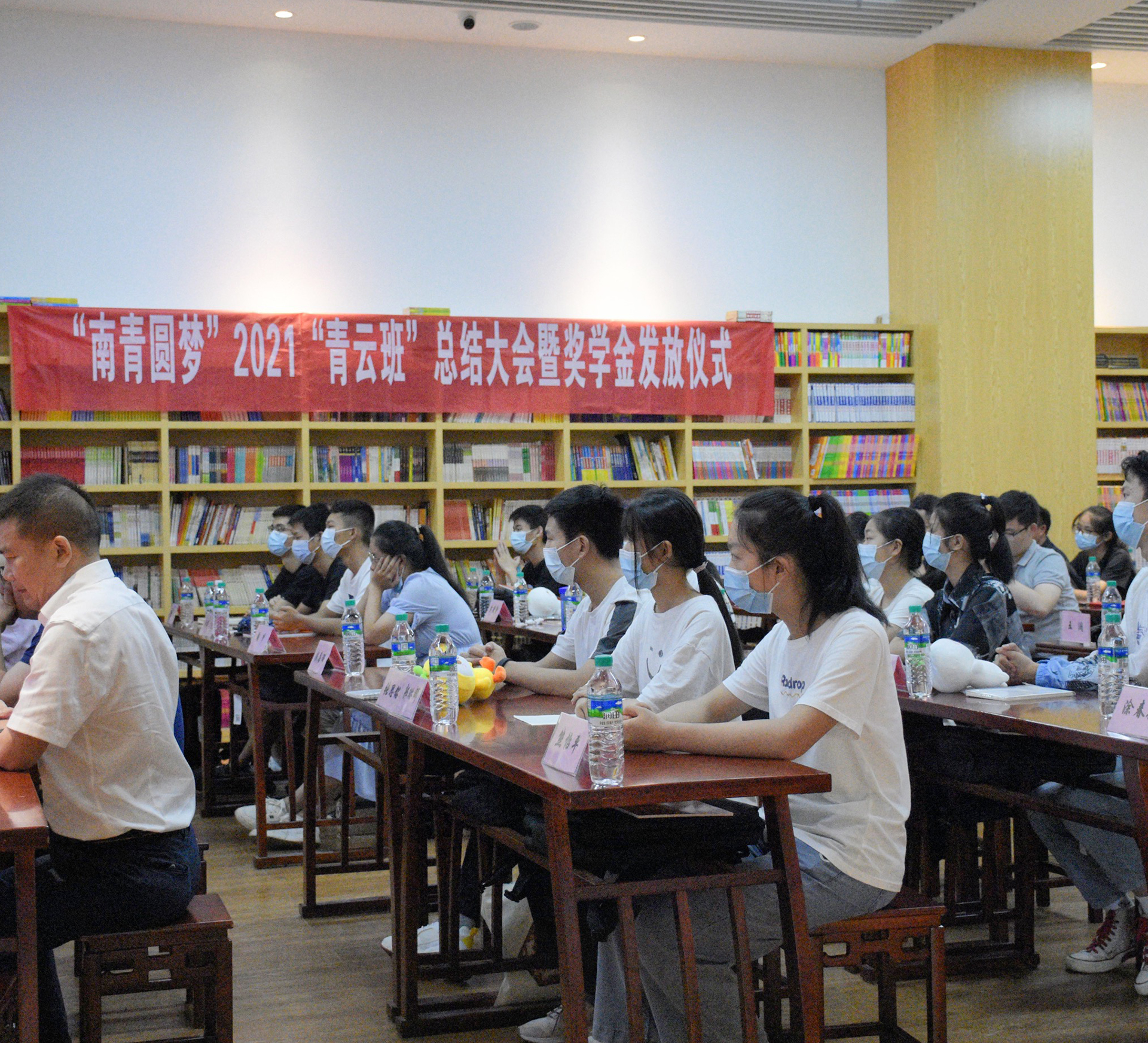 披荊斬棘 乘風(fēng)破浪 | 2021第一屆“青云班”畢業(yè)了！